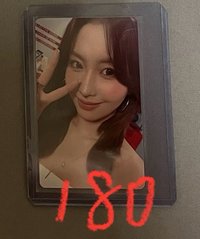 新國立滿額