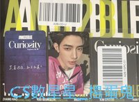 章昊，ZHANG HAO
