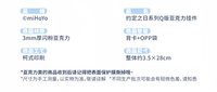 Q版壓克力掛件