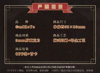 壓克力掛件