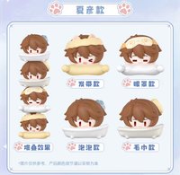 Q版疊疊樂