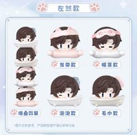 Q版疊疊樂