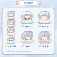 Q版疊疊樂