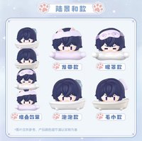 Q版疊疊樂