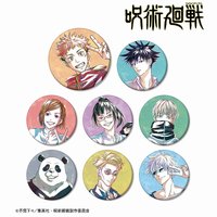 Ani-Art 第1彈 56mm徽章