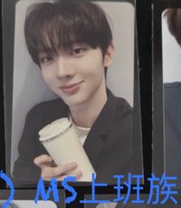 MS 上班族_彥