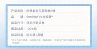 印花短袖T恤