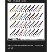 C賞