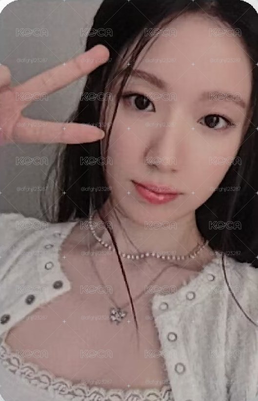 現貨｜白衣比耶刷