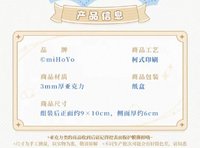 Q版壓克力筆筒
