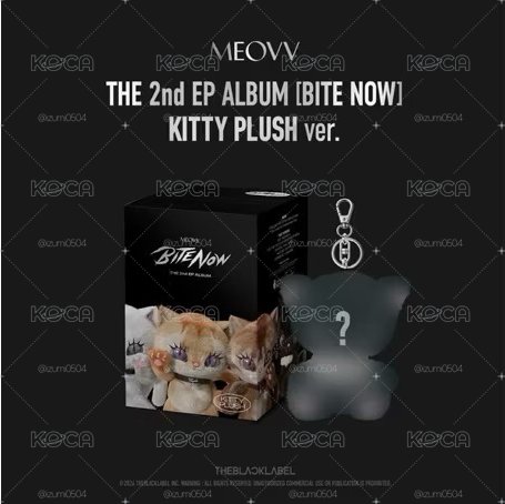 （全新現貨）[SOOIN] MEOVV [BITE NOW]  (KITTY PLUSH ver.) 