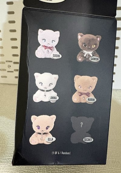（全新現貨）[SOOIN] MEOVV [BITE NOW]  (KITTY PLUSH ver.) 
