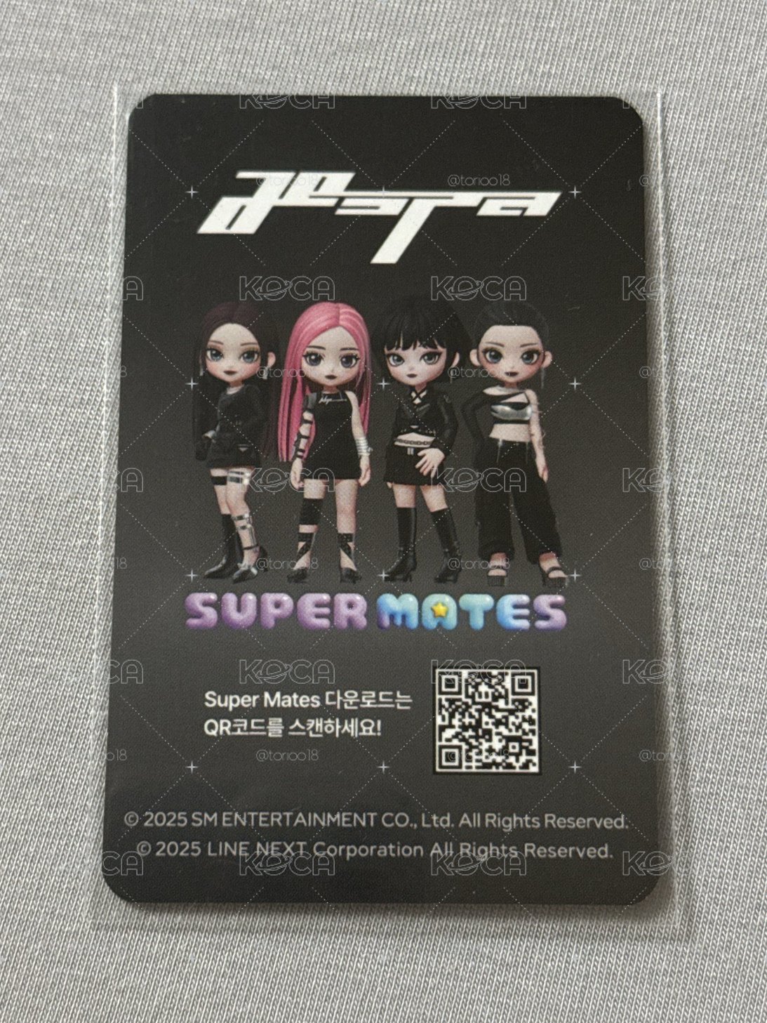 SUPERMATES 抽選卡柚 首爾安可場限定
