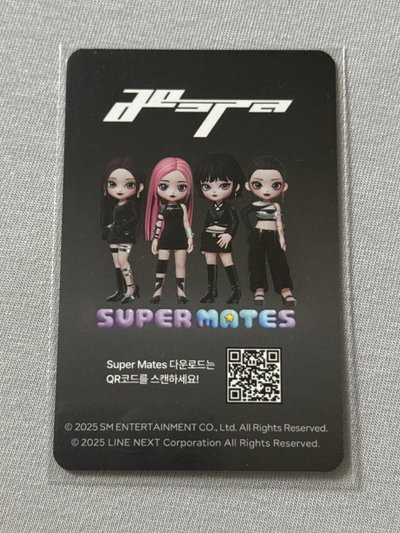 SUPERMATES 抽選卡柚 首爾安可場限定