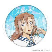 Seaside 徽章 
