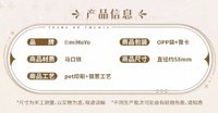 馬口鐵徽章