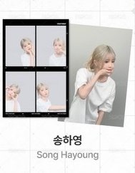 拍貼二隨一/Hayoung