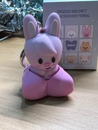 隨機鑰匙圈 彬