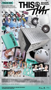 限量版 TRUCK ver.