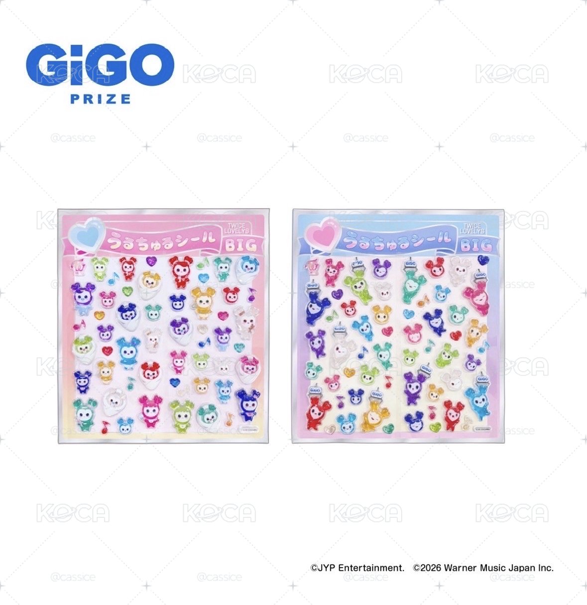 GIGO貼紙組（現貨）