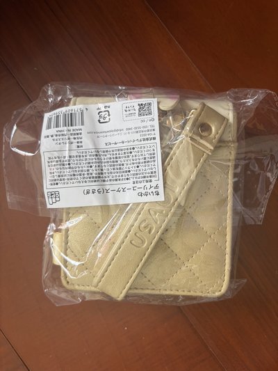 兔兔 復活節系列 多功能收納包 