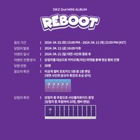 迷你二輯 NEMOZ 1.0 簽售 240421