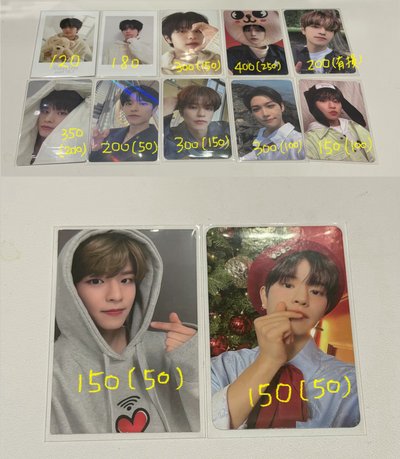 StrayKids的好看紙片們