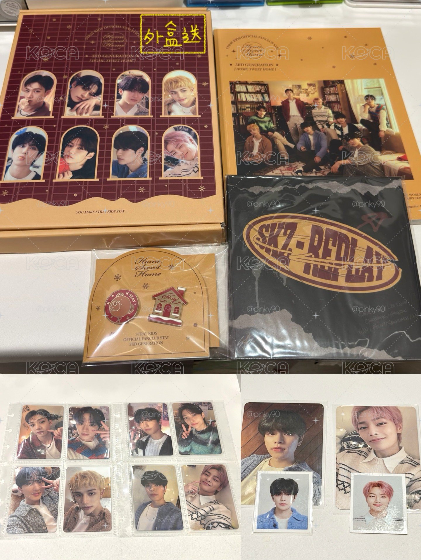 StrayKids三期會員禮 
