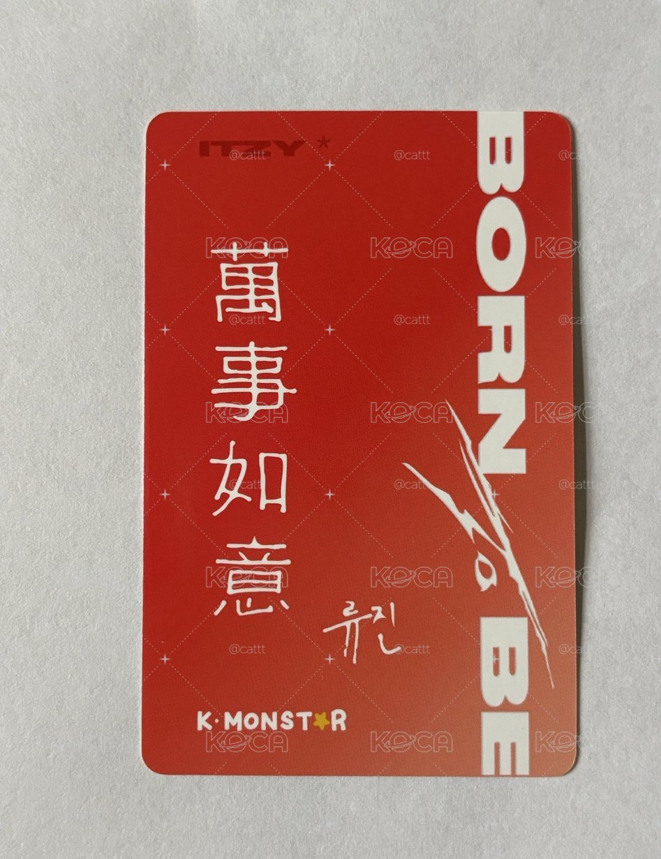 留真km龍袍中背（請見圖三）