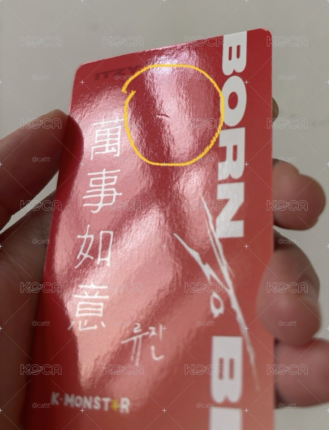 留真km龍袍中背（請見圖三）