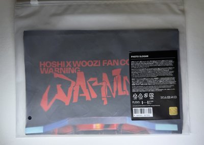 HxW WARNING 