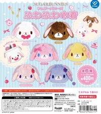 扭蛋盲盒 蜜糖邦尼 束口袋扭蛋