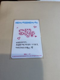星光卡三星