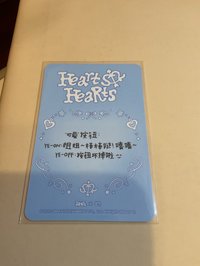 星光卡三星yeon 