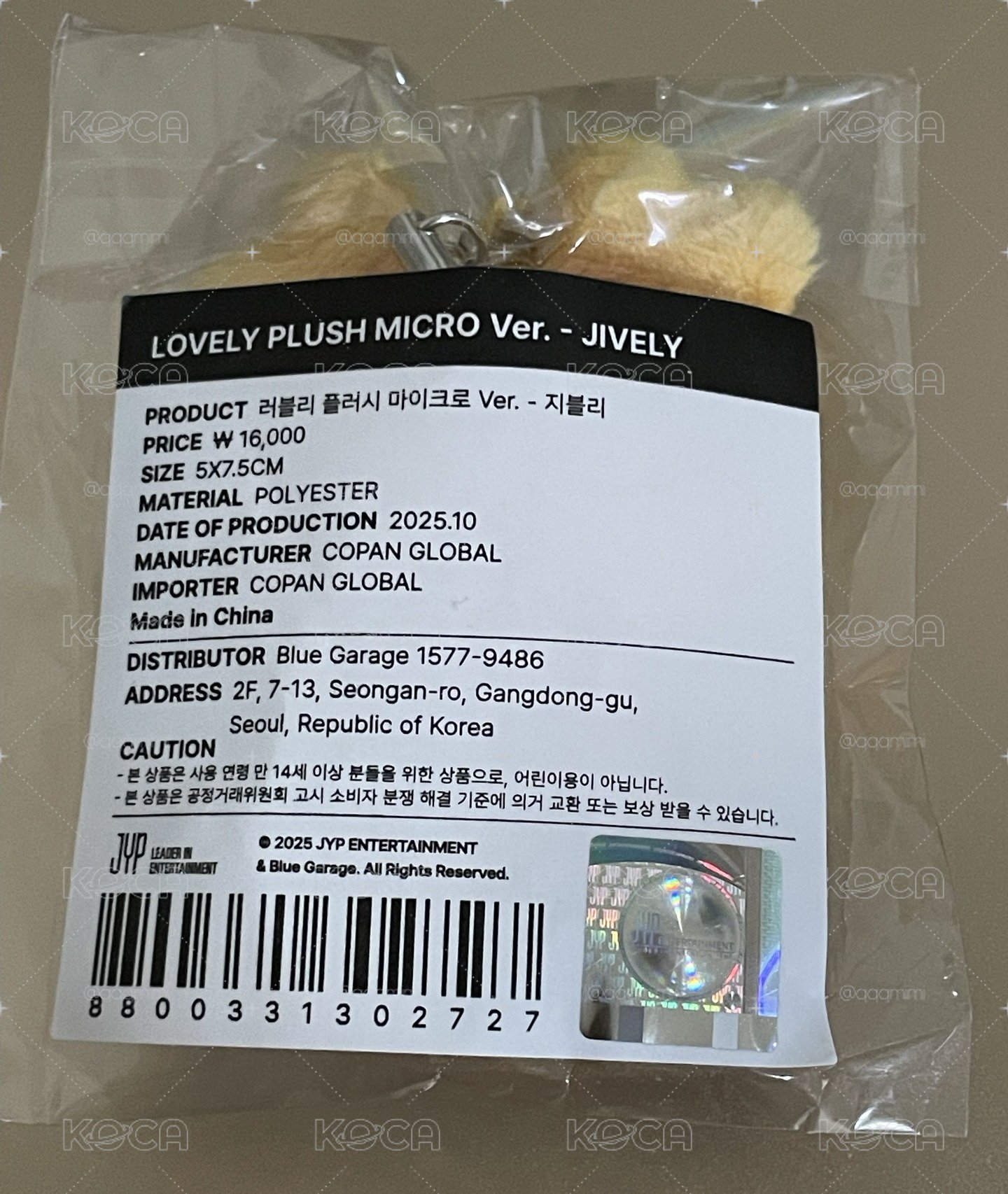 效豆