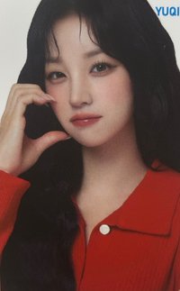Will發酵乳/謂乳 代言卡 藍字版