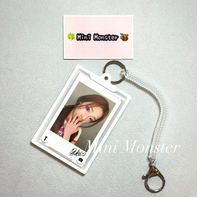🍀Mini Monster🦥 甜茶壓克力卡套 不含卡
