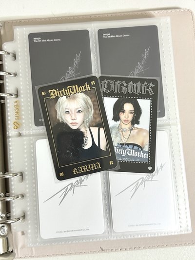 💗隨機卡柚