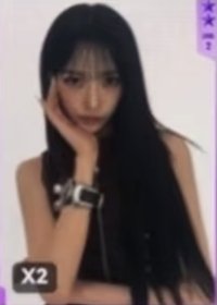 BITE NOW QQ音樂 星光卡 2星