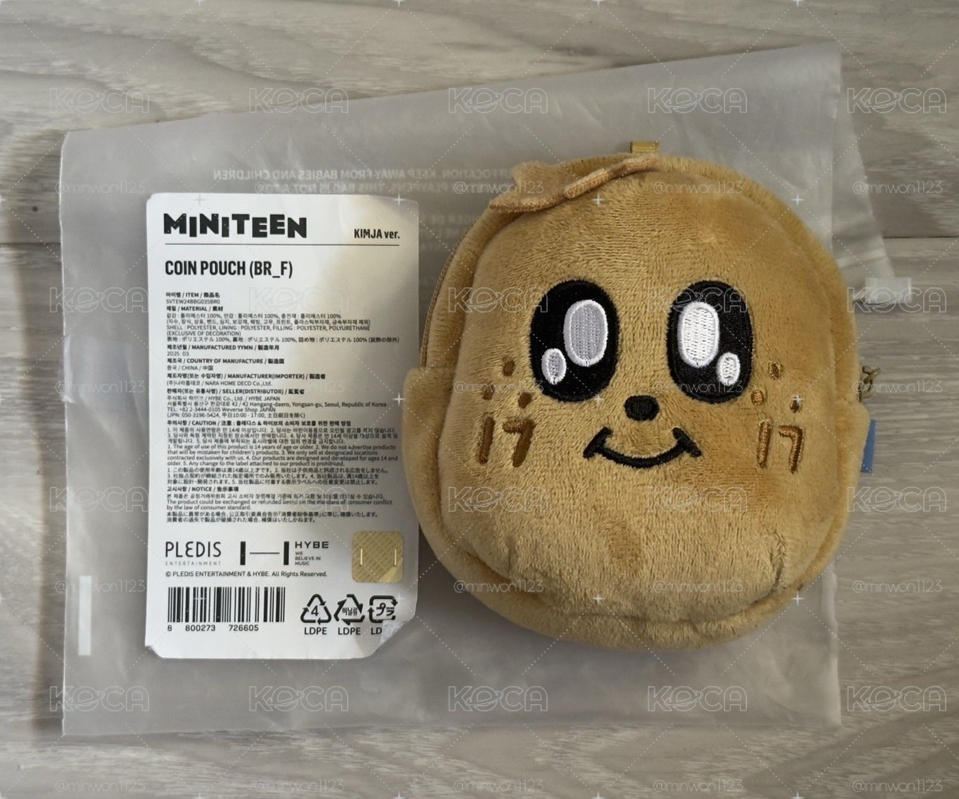 奎零錢包