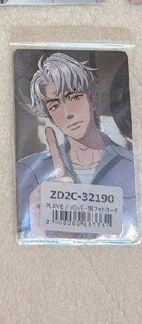 捉迷藏環球特典卡