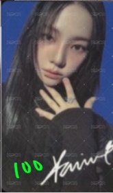 雜誌卡柚6💜