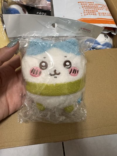 小八們