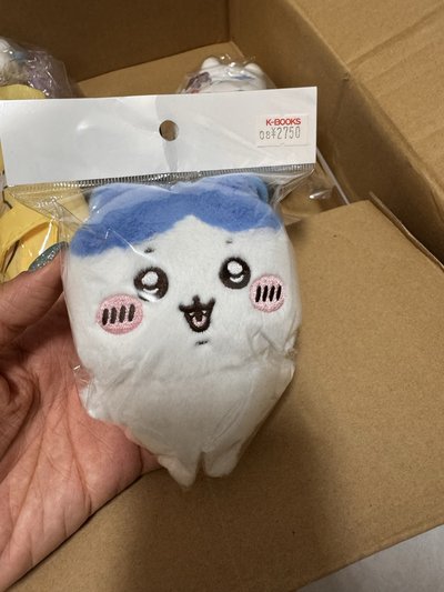 小八們