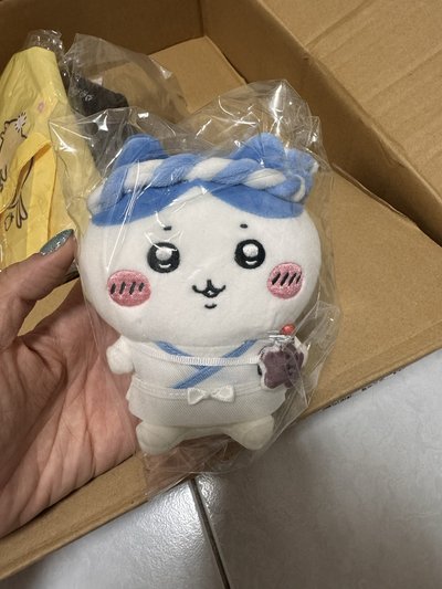 小八們