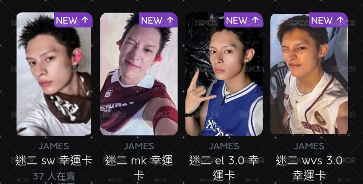 凡 3.0四通 一鍵畢業