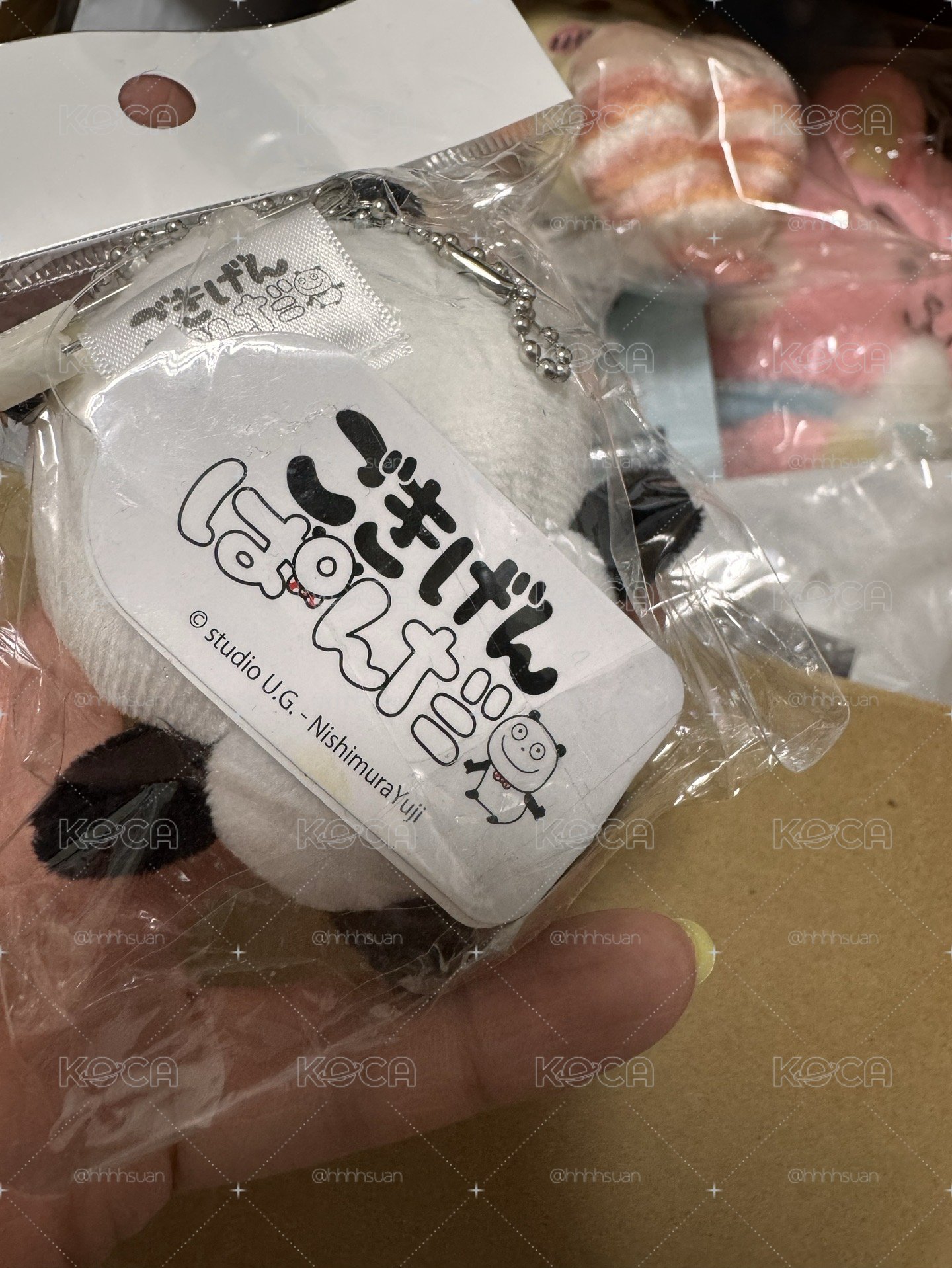 西村裕二各式週邊 吊娃 開心熊貓