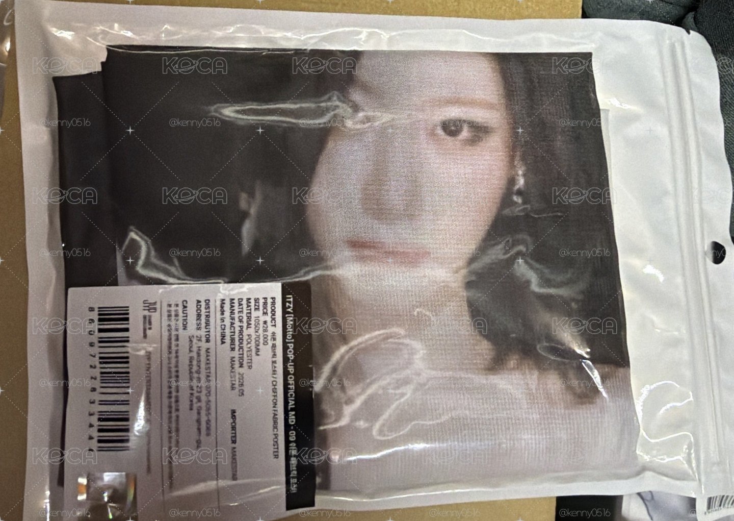 快閃掛布