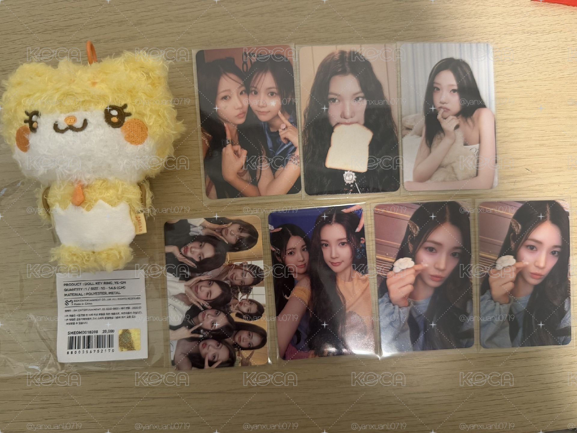 yeon盤