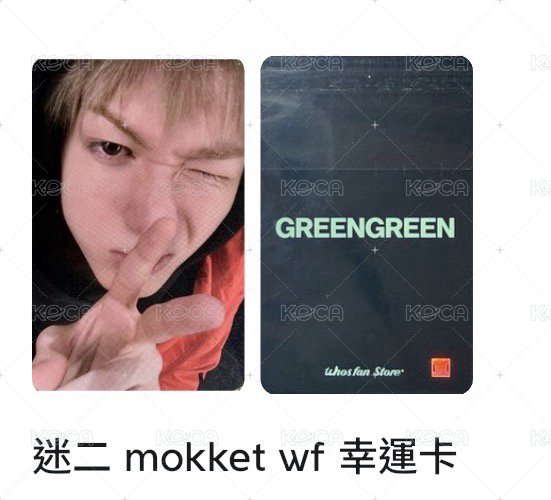 wf 1.0（非現）